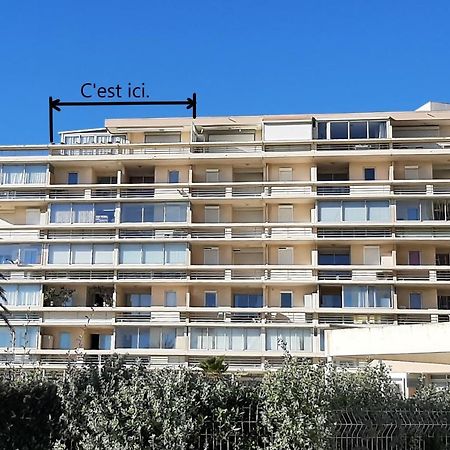 20 M2 De Terrasse Face A La Mer A Canet En Roussillon Daire Dış mekan fotoğraf